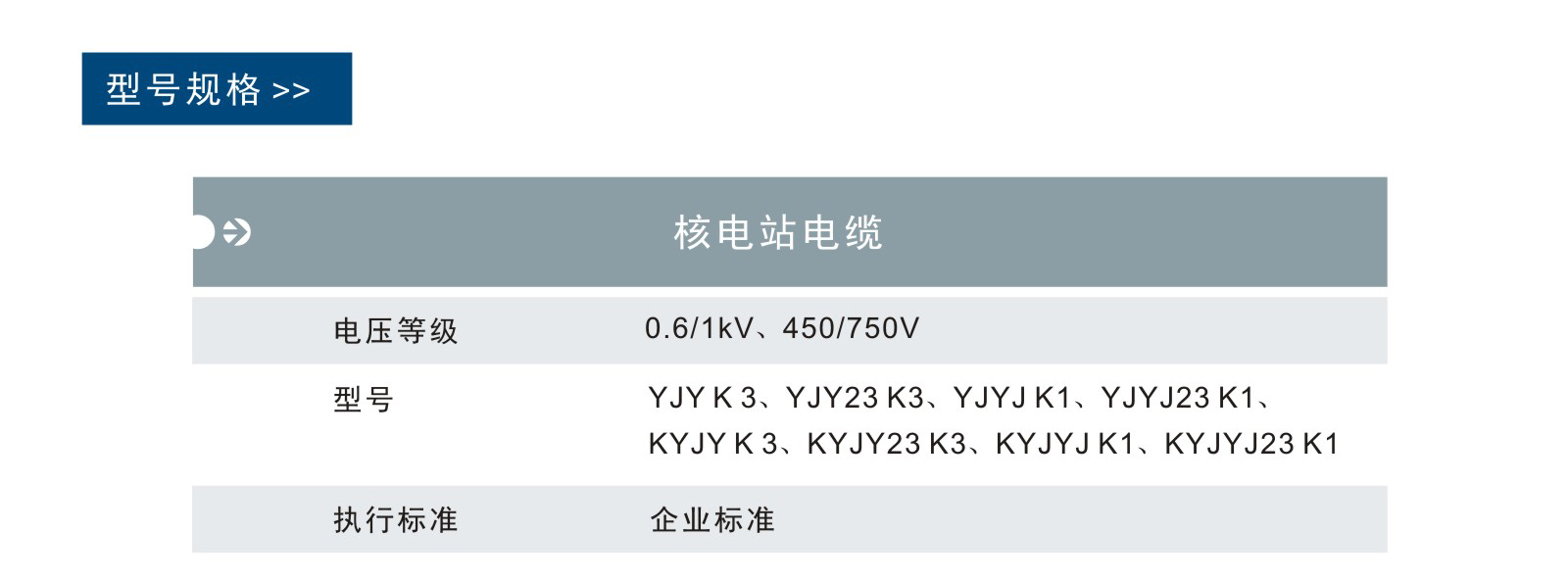 UG环球视讯_官方网站