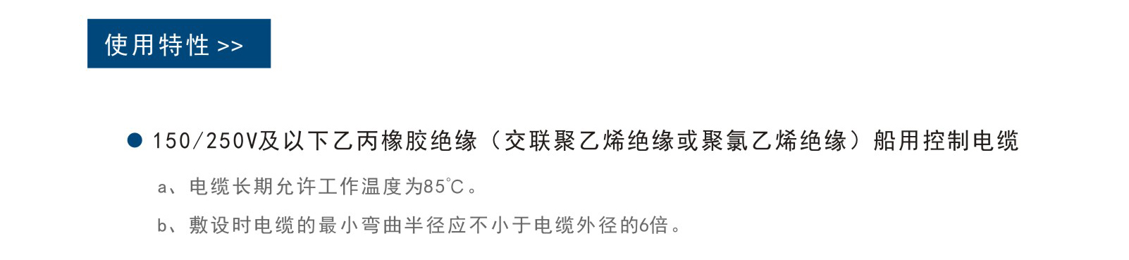 UG环球视讯_官方网站