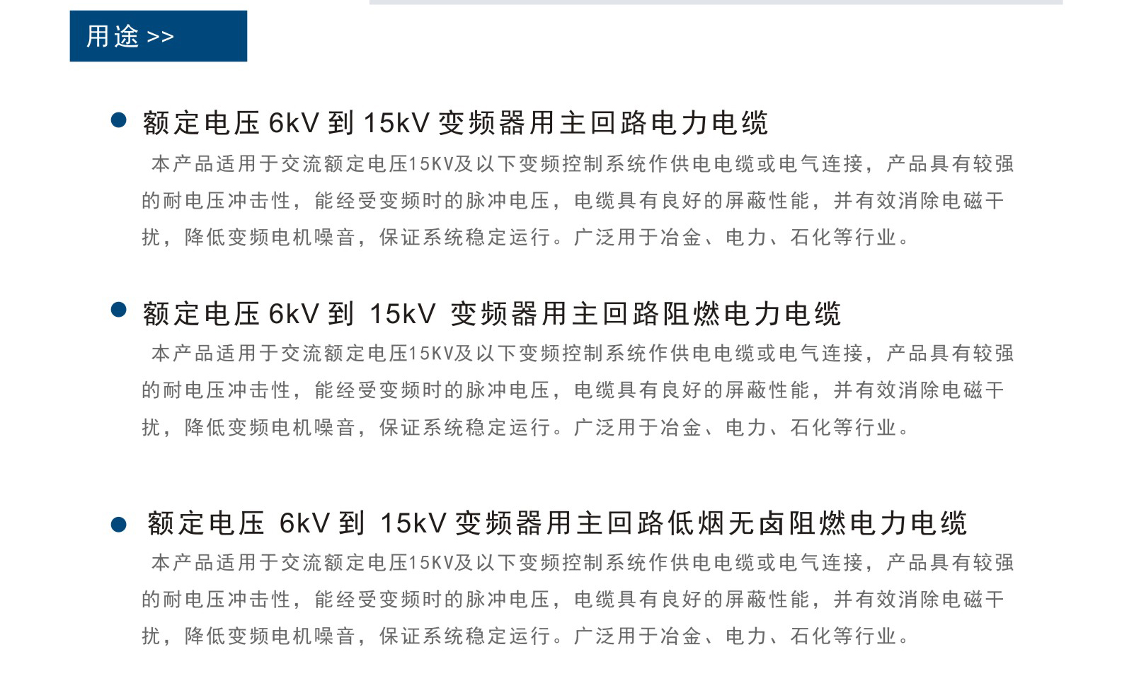UG环球视讯_官方网站