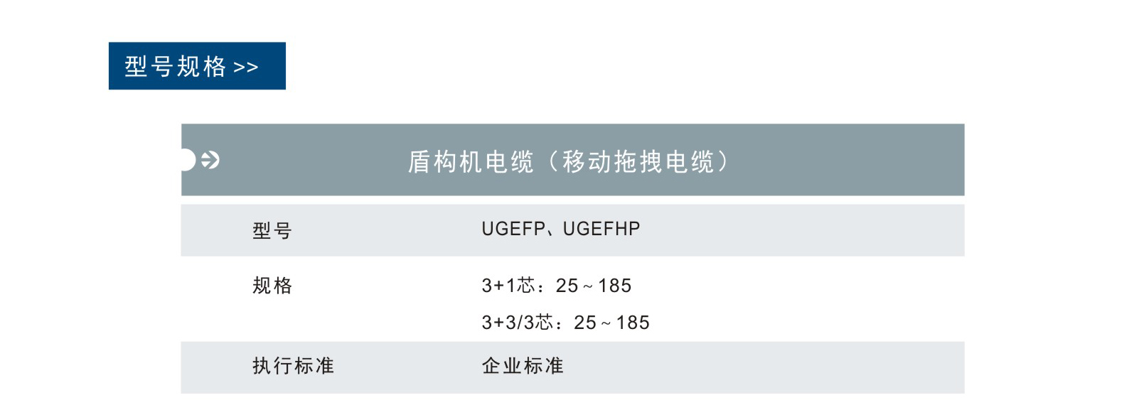 UG环球视讯_官方网站