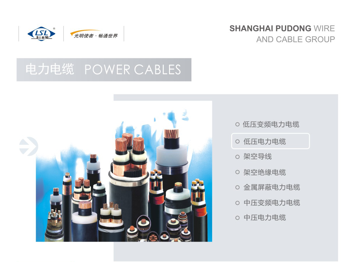 UG环球视讯_官方网站