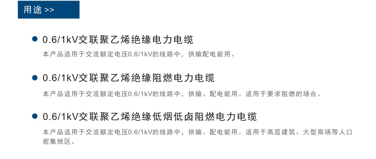 UG环球视讯_官方网站