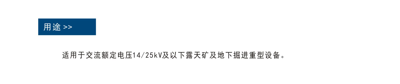 UG环球视讯_官方网站