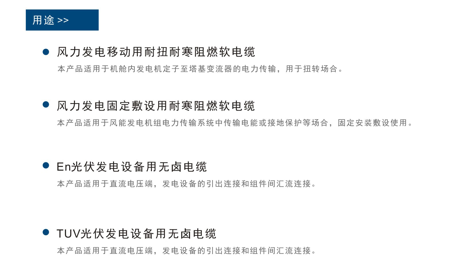 UG环球视讯_官方网站