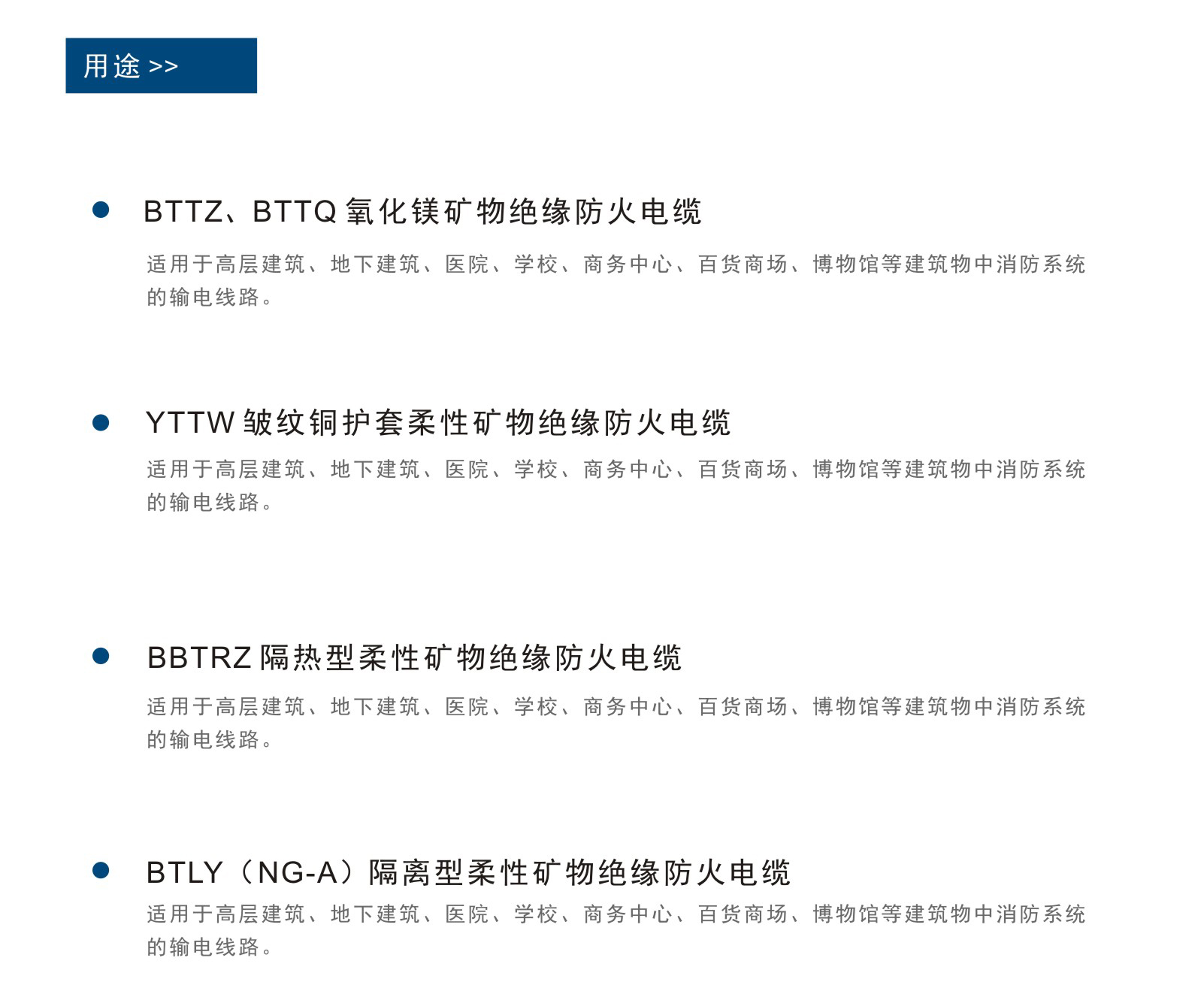 UG环球视讯_官方网站