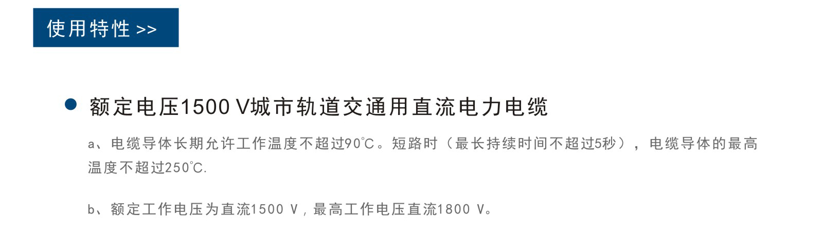UG环球视讯_官方网站