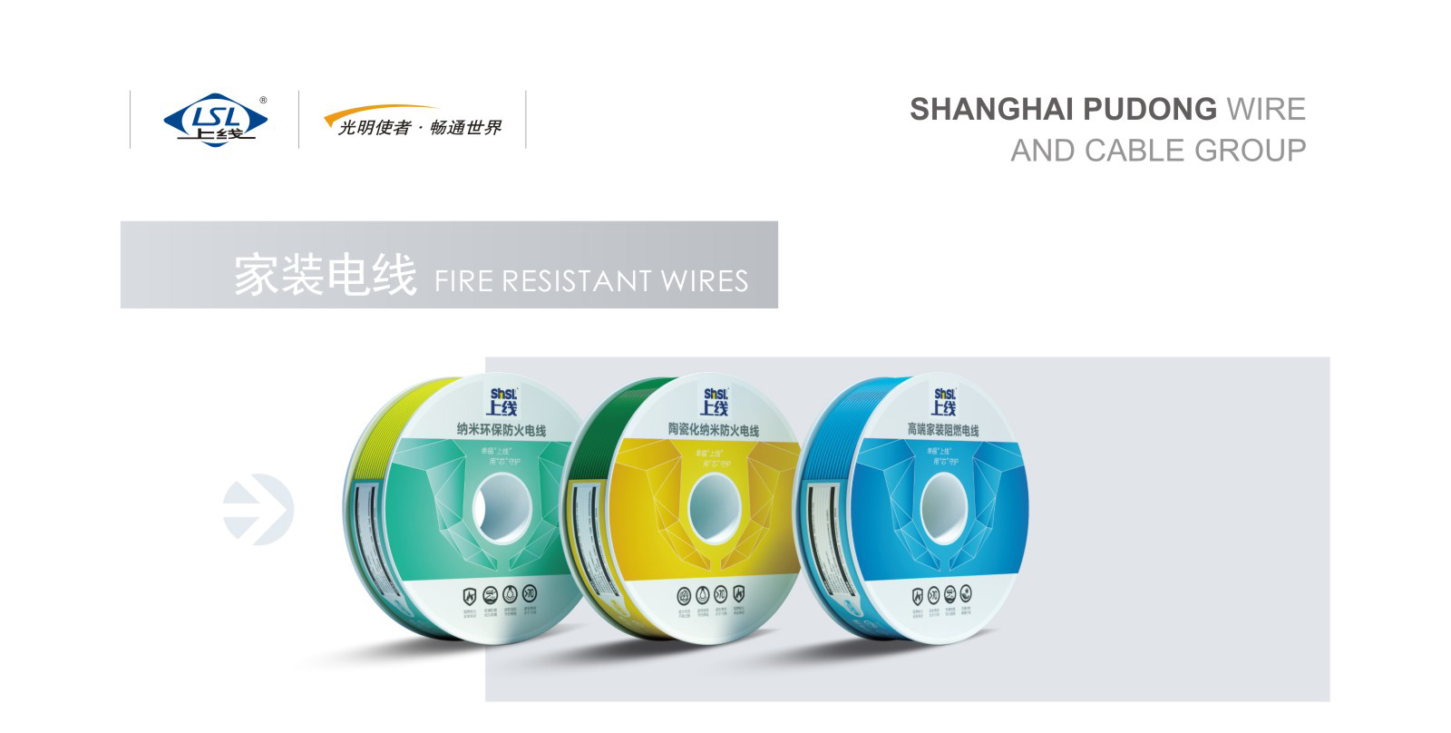 UG环球视讯_官方网站