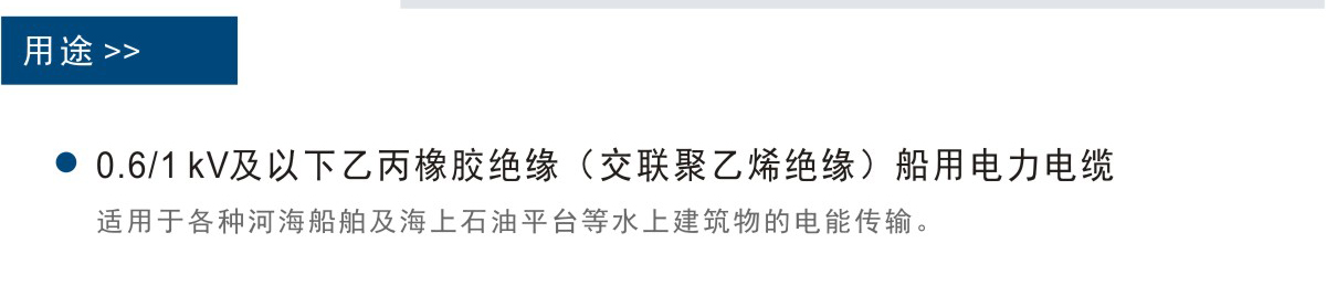 UG环球视讯_官方网站