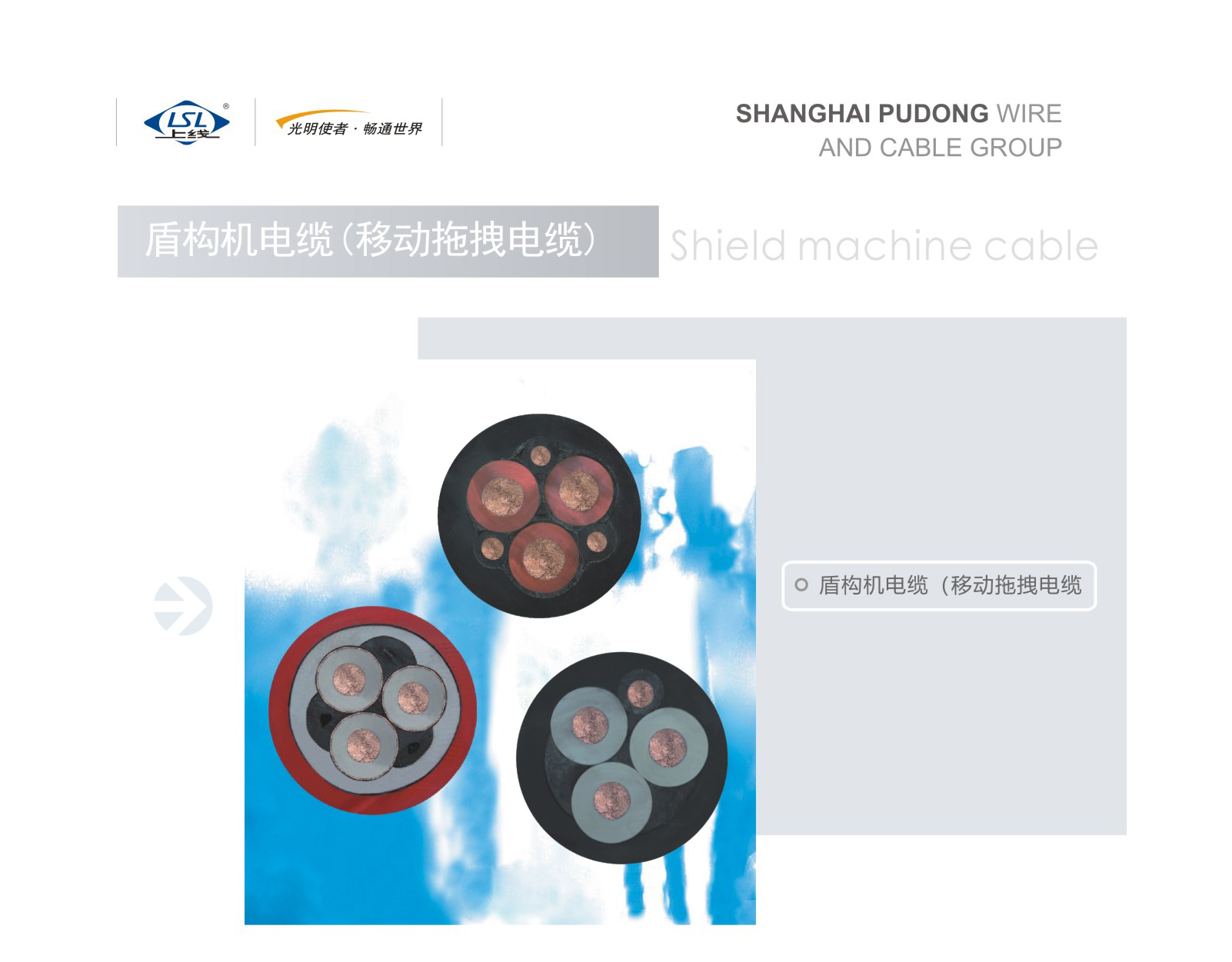 UG环球视讯_官方网站
