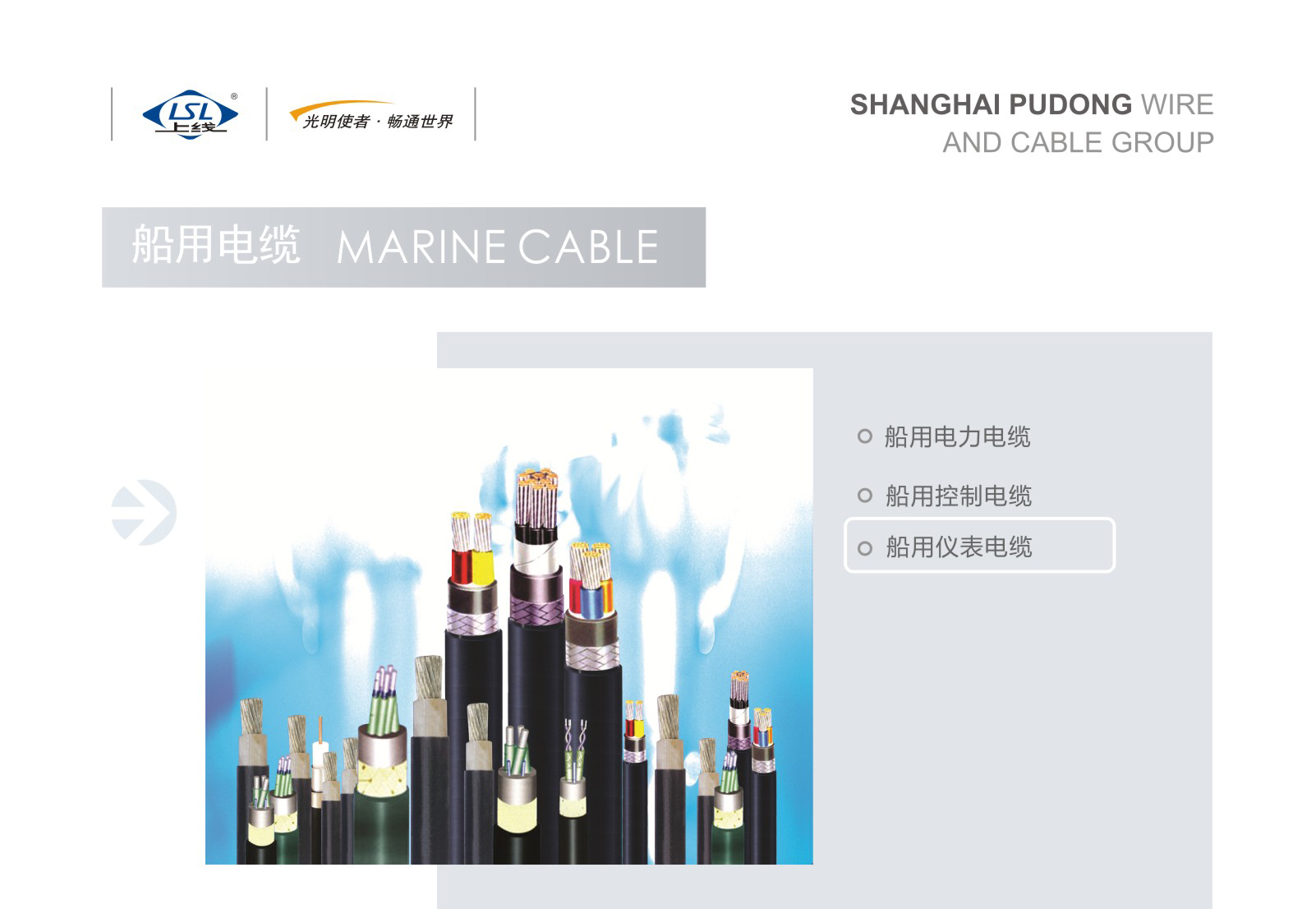 UG环球视讯_官方网站
