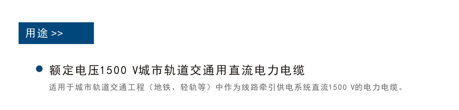 UG环球视讯_官方网站