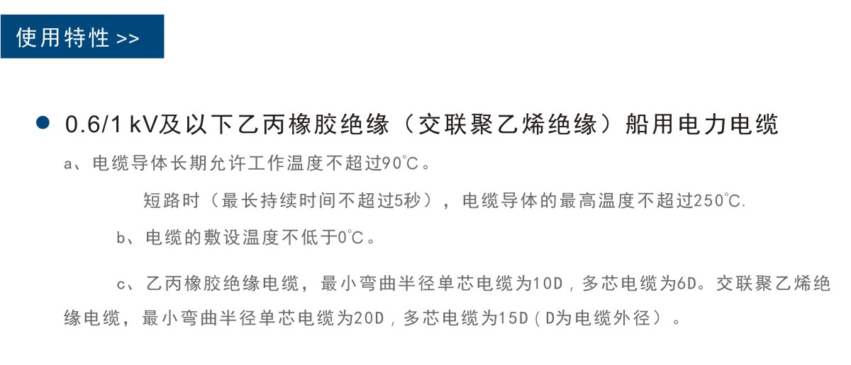 UG环球视讯_官方网站