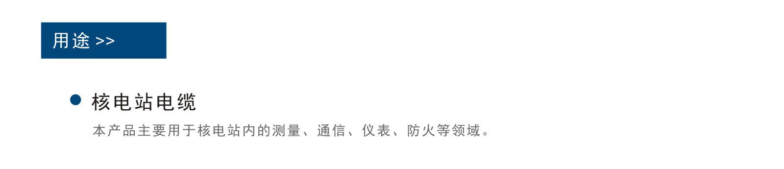 UG环球视讯_官方网站