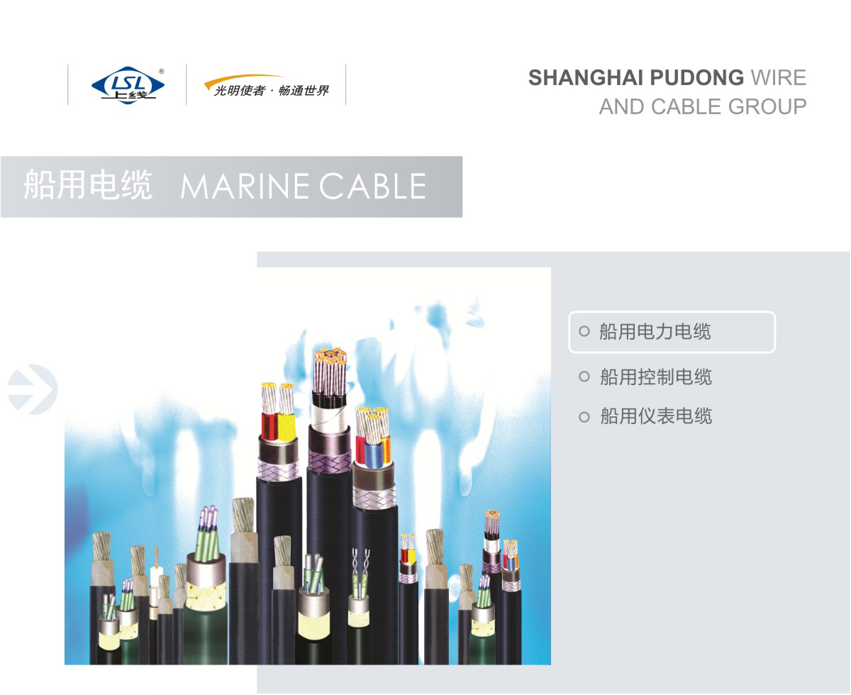 UG环球视讯_官方网站