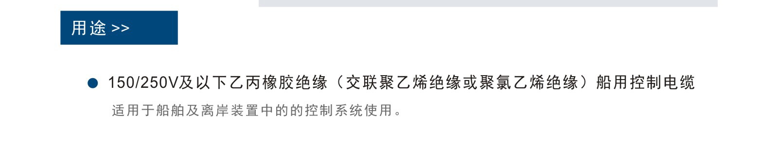 UG环球视讯_官方网站
