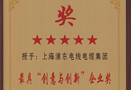 UG环球视讯_官方网站