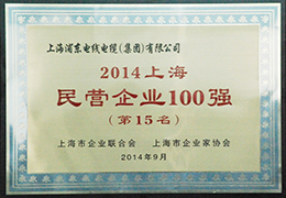 UG环球视讯_官方网站