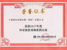 UG环球视讯_官方网站
