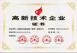 UG环球视讯_官方网站