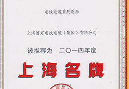 UG环球视讯_官方网站