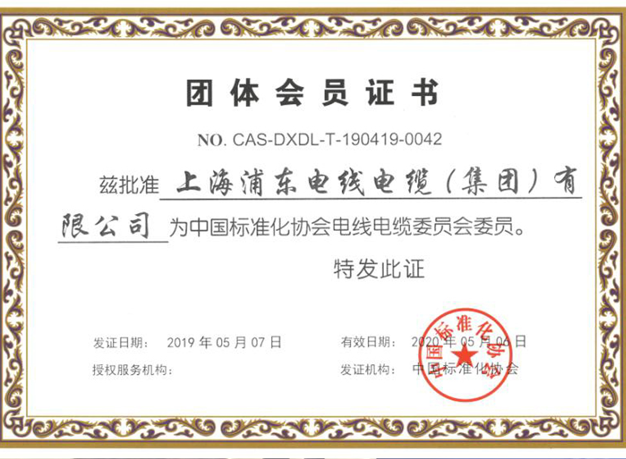 UG环球视讯_官方网站