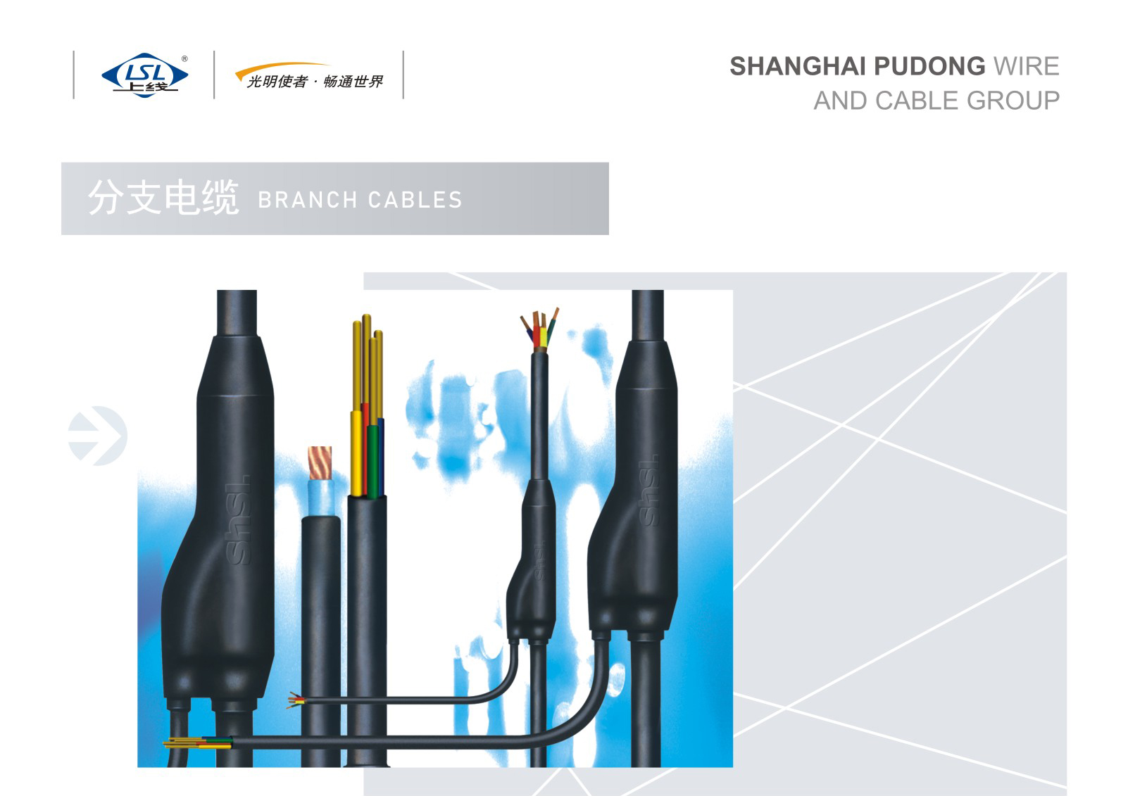 UG环球视讯_官方网站