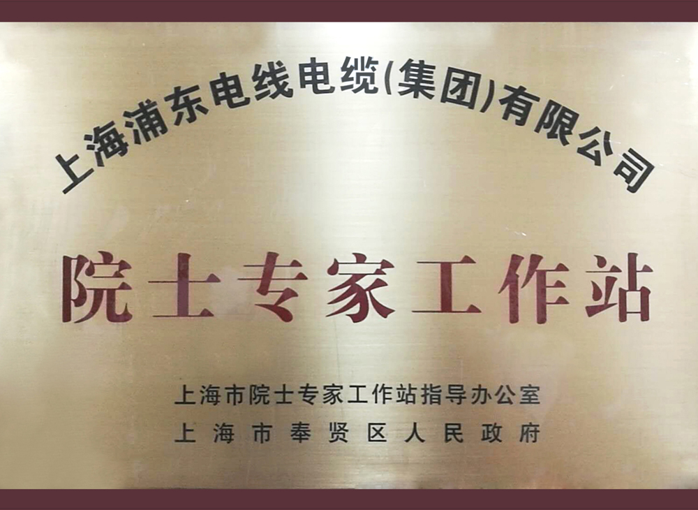 UG环球视讯_官方网站