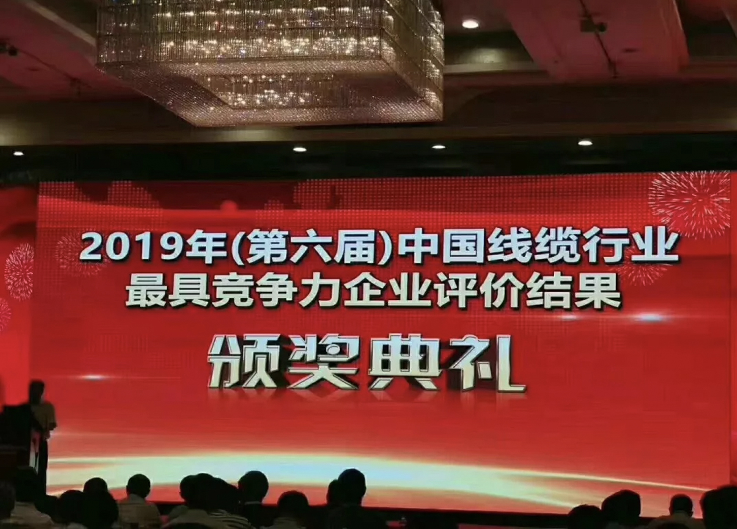 UG环球视讯_官方网站