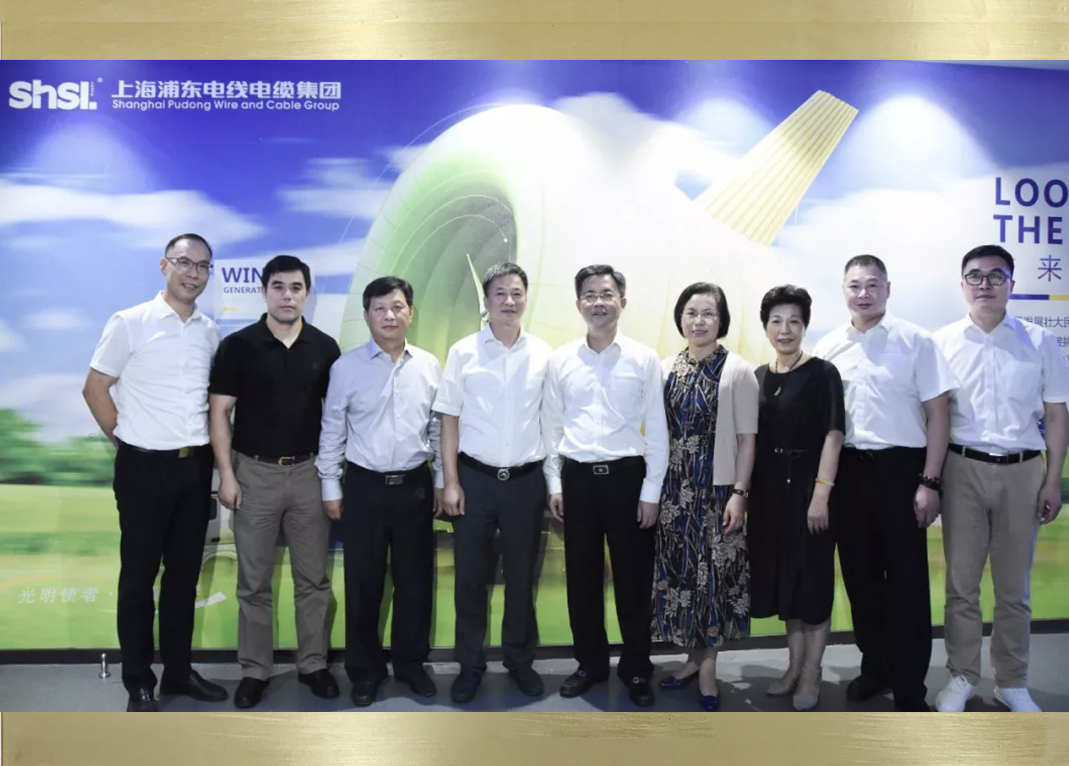 UG环球视讯_官方网站