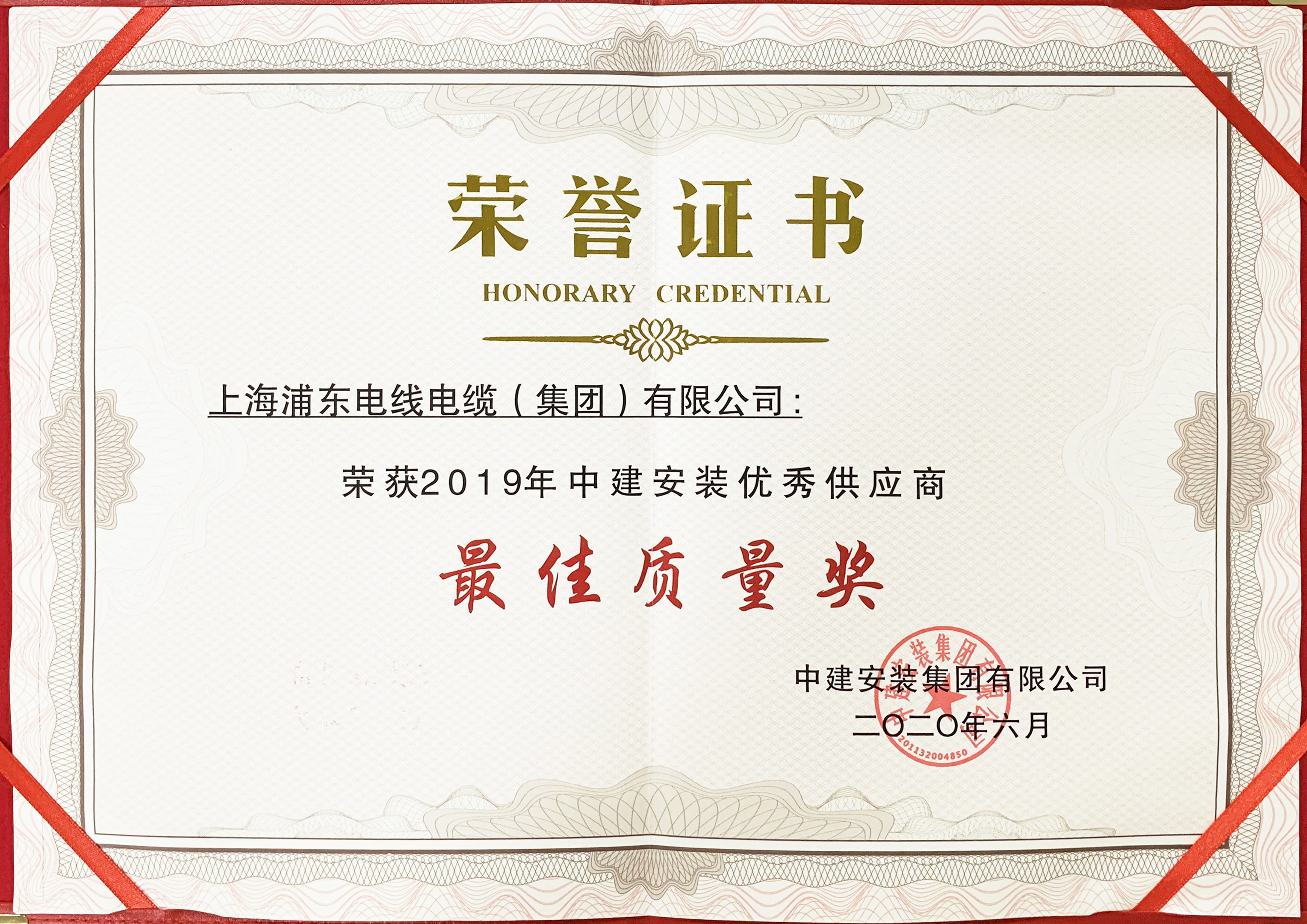 UG环球视讯_官方网站