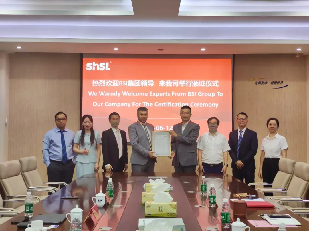 UG环球视讯_官方网站